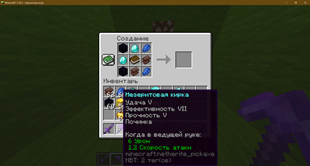 javaw_pC40zDqn6K.png