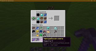 javaw_X7ENF5yoX6.png