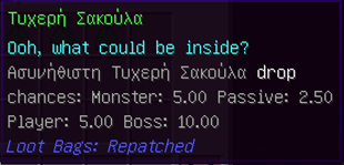 Yay, Greek!