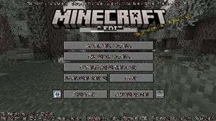 Screenshot 2025-05-20 161306.png