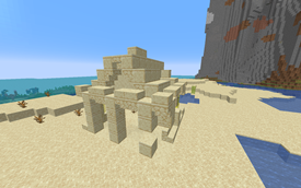 A desert ruin