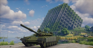 T-72B3 2016 obr