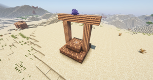 A barebones Nameless Altar