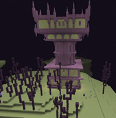 End structure with unusual end