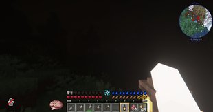Cold Night