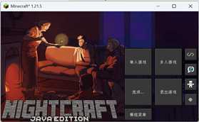 Example Title Screen.png
