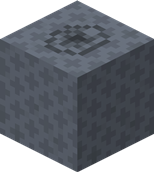 Gravel Bag