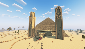 One of many structures