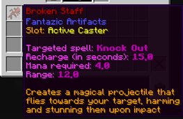 caster1.png