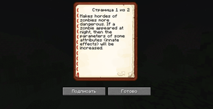 Description, page 1