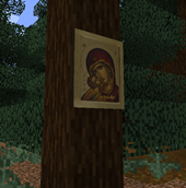 Tree with big icon