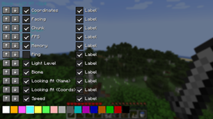 CONFIG