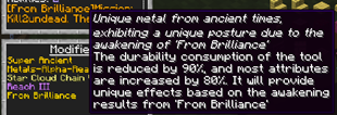 The effects provided by series materials of [From Brilliance]