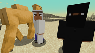 Arabic Man and Woman (Modest Attire)