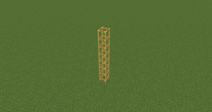 Scaffolding Tower From A Distant View