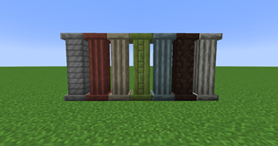 Quark Pillars 1.18.2