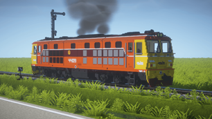 alstom ADD