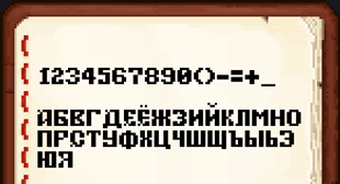 font1.png