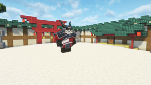 Saigai Oni Arena.png