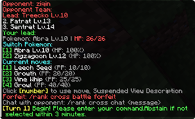 Cross server Battle 1