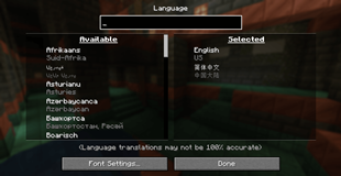 Language Select Screen