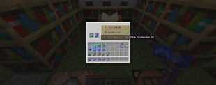 Default Enchanting