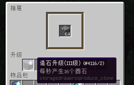 7ce0f88037cdb02e3fe4841e2b1727bc.png