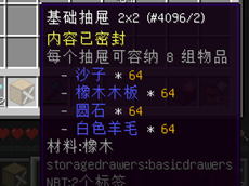 d51d5e261384c897be24094500ced5f8.png