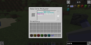 analyzer.png