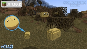 Flying potato mob (from version 0.1.2)