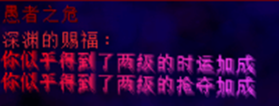 2.PNG