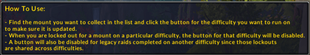 How to Use