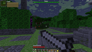 Naga fight :D