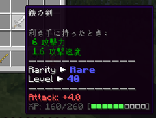 ã¹ã¯ãªã¼ã³ã·ã§ãã 2025-07-18 231804.png