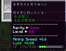 ã¹ã¯ãªã¼ã³ã·ã§ãã 2025-07-18 231736.png