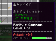 2025-07-18 231750.png