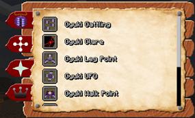 gyuki_one.png