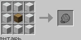 craft normal tangle