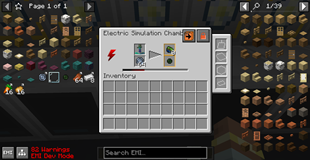 Electric Simulation Chamber