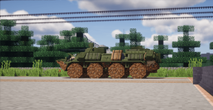 BTR-80 BM Bereg