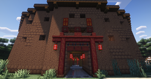 Tulou