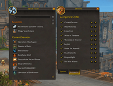 quicktravel_options2.png