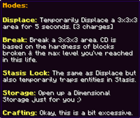 Cube Modes:
