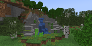 New Decorative Structure