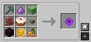 eye_nether.JPG