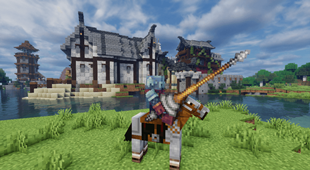 War Lance