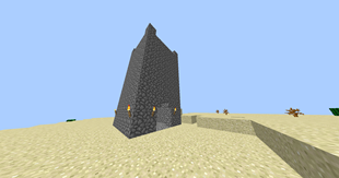Cobblestone Tower