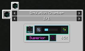 Dicer Simulation Chamber