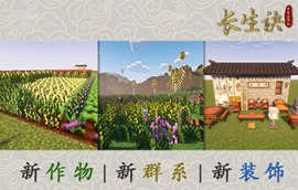 è½®æ­å¾2.png