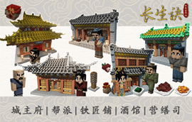 è½®æ­å¾3.png